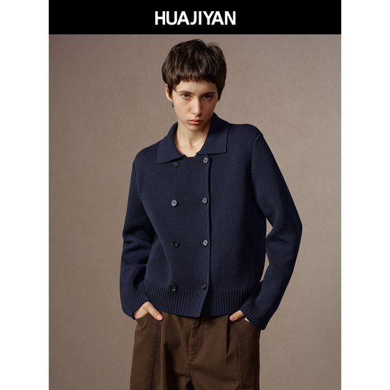 
Hua Jiyan [Love Letter Sweater] 100 mercerized cotton double-breasted short knitted cardigan versatile sweater jacket for women