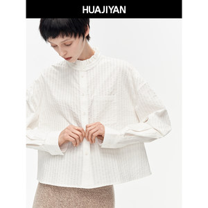 
Hua Jiyan [Bei Lei] 100 cotton bud stand-up collar three-dimensional striped loose long-sleeved shirt women's spring short top