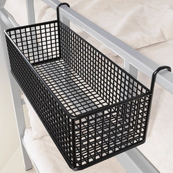 Bedside Storage Rack, Hanging Dormitory Shelf, Bedside Hanging Basket, Bed Hanging Rack, Wall-Mounted Storage Basket, Great Item