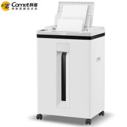 New fully automatic paper shredder Z-600 commercial high-power document shredder home office electric paper shredder