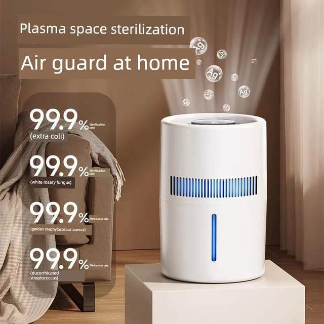
Ronghu fog-free humidifier maternal and infant grade home for pregnant women and infants bedroom light air humidification and sterilization large capacity