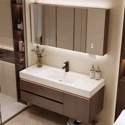 Baisideng Antique-Style Rock Slab Hot-Bent Integrated Basin Bathroom Cabinet Toilet Washbasin Sink Cabinet Set