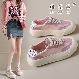 
Meimanlin 2025 new German training shoes for women's thick sole casual sports shoes versatile student white shoes canvas shoes
