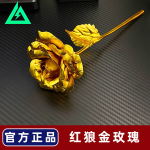 
Delta action surrounding gold rose model red wolf cos gold foil rose flower ornament toy figure gift