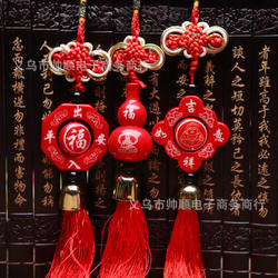 New Car Pendants, Resin Pendants, Car Decorations, Car Pendants for Wealth and Good Fortune