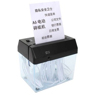 
USB electric dual-purpose paper shredder small A6 household bill shredder mini desktop letter paper cutter
