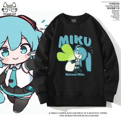 Hatsune Miku Merchandise Cosplay Anime Crewneck Sweatshirt Autumn and Winter Fleece Student Unisex Long-Sleeve Top