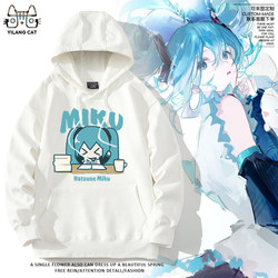Hatsune Miku Future-Themed Cosplay Anime Hoodie Autumn and Winter Fleece Student Unisex Jacket Top