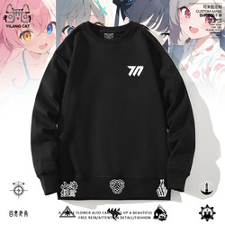 Blue Archive Blue Academy Crew Neck Sweatshirt Student Council Abadoss Millennium Gheona Long Sleeve Top