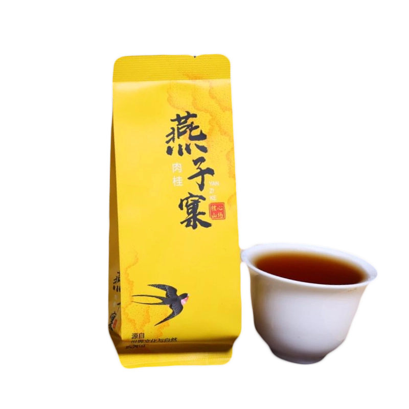 燕子窠肉桂武夷岩茶大红袍特级乌龙茶浓香型盒装茶叶