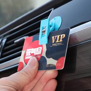
Car glasses clip multifunctional suction cup bill clip car glasses frame card storage clip car glasses clip double clip