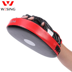 Jiurishan Boxing Target for Adults and Children, Boxing Target for Sparring, Fitness Training Equipment, Reaction Target