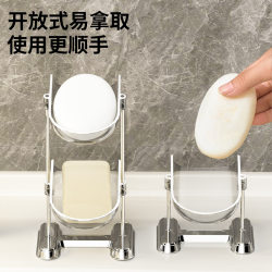 Soap box household soap wall-mounted punch-free 2023 new double-layer drainage and drainage bathroom wall shelf