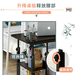 Movable lifting bedside table Home laptop desk Dormitory bed desk College student lazy table