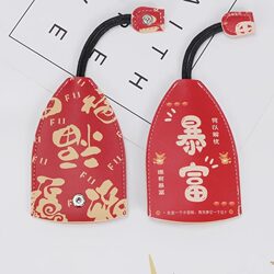 2026 New Creative Key Bag for Women, Pull-Out Electric Vehicle Key Storage Bag, Car Key Leather Case, Large Capacity