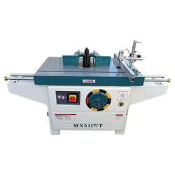 Woodworking machinery MX5117 vertical milling machine, router, single-axis equipment, sliding table, multi-function vertical milling machine, trimming machine