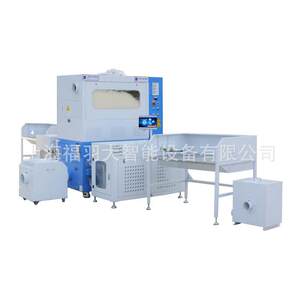 
Factory supply 2-head 12-head weighing and filling machine fully automatic weighing machine down pants clothing factory