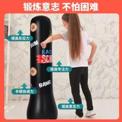 Inflatable Sandbag Wobble Doll for Children, Stress-Relief Sandbag for Adults, Home Use Boxing Fitness Equipment, Inflatable Boxing Column for Kids, Standing Type