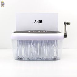 Small mini household financial bill shredder silent desk noodle shredder manual A4 model portable