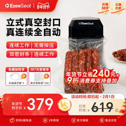 Ezeeseal Vacuum Sealing Machine for Home Use, Small Fresh-Keeping Food Packaging, Sealing, Plastic Sealing, and Air Extraction