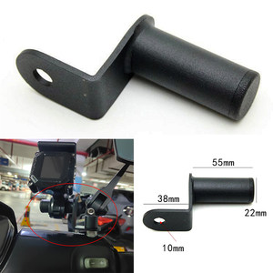 Electric motorcycle motorcycle modification accessories rearview mirror expansion bracket spotlight mobile phone navigation extended bracket