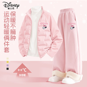 
Disney Girls Winter Suit 2026 New Pink Fashionable Big Kids Girls Down Jacket Children's Plush Pants