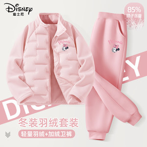 
Disney Girls Winter Clothes Set 2026 New Pink Girls Clothes Big Children Down Jackets Children's Plush Pants