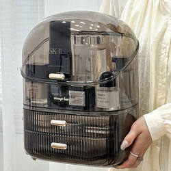 Cosmetic Storage Box, Dressing Table, Acrylic Skin Care Product Storage Rack, Dust-Proof Desktop, Large-Capacity High-End Storage Box