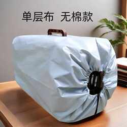 Pet Flight Box Warm Cover Thickeneded Thermal Insulation Windproof and Rainproof Outwear Cover Cat Dog Train Airplane Checked