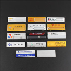 Aluminum Alloy Metal Name Badges, Custom Badges, Corporate Name Tags, Employee Badges, Brushed Paper Name Tags, Employee Id Badges