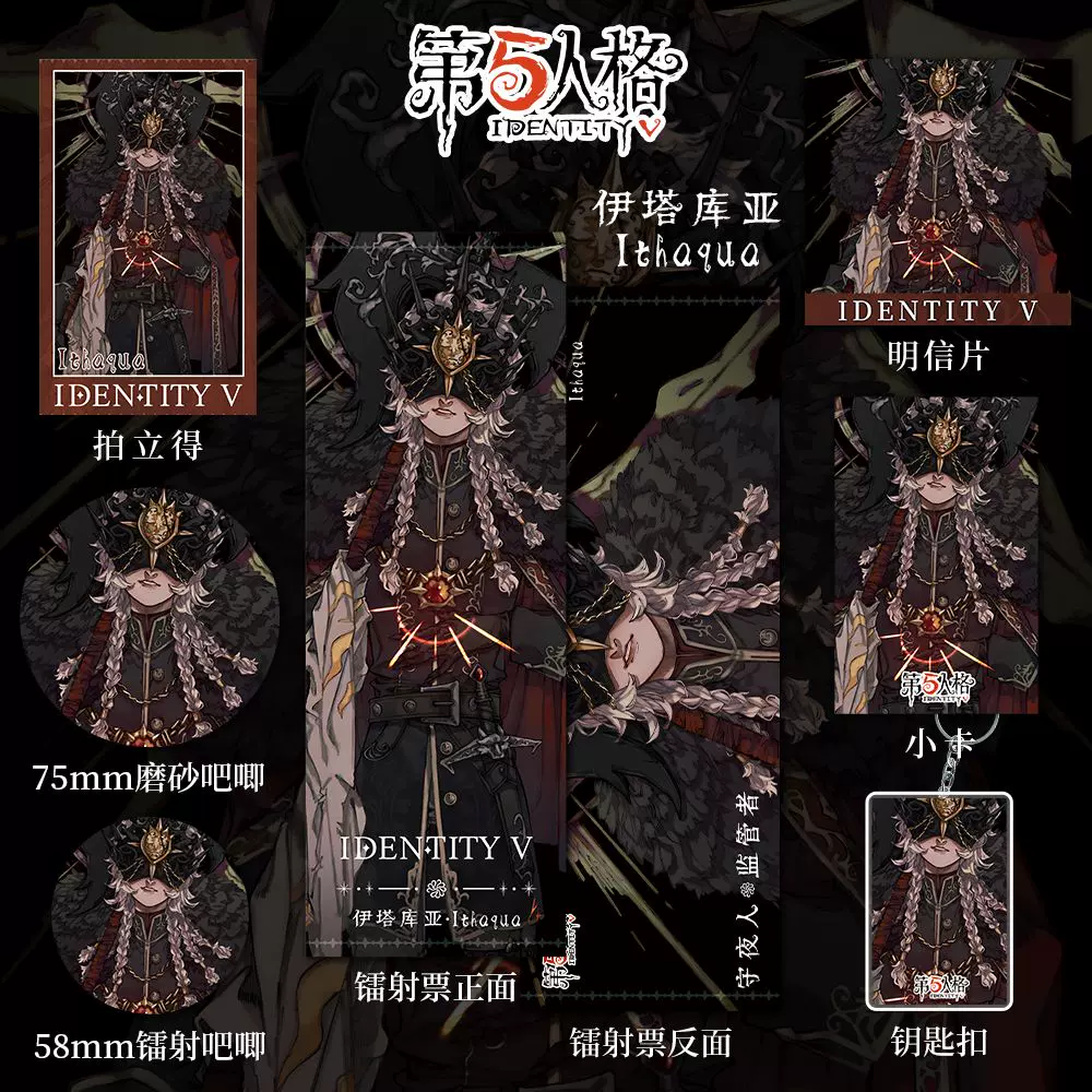 clannad贴纸日系动漫二次元古河渚藤林杏可爱卡通手账本手机贴画