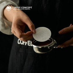 Coffee Concept Coffee Filter Paper 51/53/54/58mm Coffee Machine Handle Special Round Powder Bowl Secondary Filter Paper