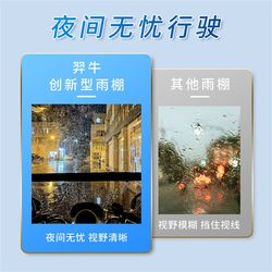 New electric vehicle fully foldable fully retractable awning detachable safe invisible awning waterproof and windproof free shipping