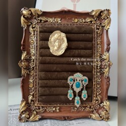 Raphael Vintage Jewelry Display Stand Retro Photo Frame Ring Tray Stall Display Jewelry Props