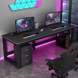 Computer Desk, Gaming Desk, Simple Gaming Desk, Home Bedroom Study Desk, Double Computer Desk, Widened Office Desk
