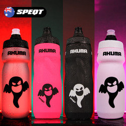 Australian Speqt Professional Cycling Water Bottle for Road Bikes, Squeeze Bike Water Bottle, Large Capacity Dustproof Mountain Bike Water Cup