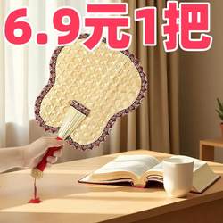 Summer Hand-Woven Traditional Household Large Palm Leaf Fan, Durable Summer Children's Small Banana Leaf Fan, Baby Wheat Straw Fan