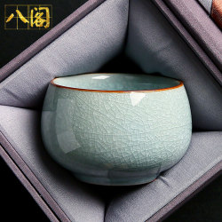Jingdezhen official store Ru Kiln Ice Flower Master Cup Single Cup with Crackle Glaze Personal Tea Cup Ceramic Tasting Cup Kung Fu