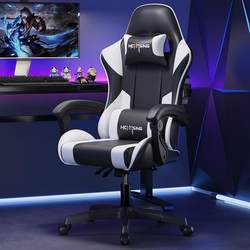 Gaming Chair for Home Use, Internet Cafe, Computer Pu Leather Swivel Chair, Comfortable Office Chair, Streamer Swivel Chair, Cross-Border Gaming Chair, Bed Cover