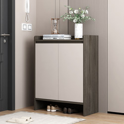 Solid Wood Shoe Cabinet for Home Entrance, Indoor Storage Cabinet, Multi-Layer Shoe Rack, New 2026 Hot Model