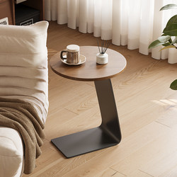 Solid Wood Side Table, Light Luxury, Creative Small Coffee Table, Living Room Sofa Side Table, Slate Modern Minimalist Balcony C-Shaped Small Round Table
