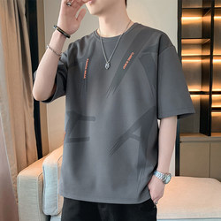 Brand-Preferred Casual Short-Sleeved T-Shirt for Men, Trendy Summer 2025 New Large Size Casual Half-Sleeve Loose Top
