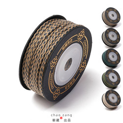 High-End Tibetan-Style Sintered Cotton Cord with Floral Patterns, Core-Spun, Highly Wear-Resistant, High-Strength, for Making Buddhist Prayer Beads