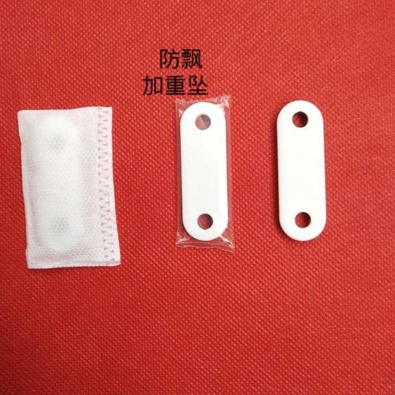 
50g curtain curtains and accessories heavy strips gauze curtain vertical anti-swing weight increase blocks lightproof sun curtain shower curtain pendant