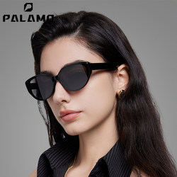 Palamo Sunglasses for Women 2026 New Style for Square and Round Faces, High-End Cat-Eye Sunshade, Driving, Anti-Uv Sunglasses