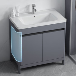 Floor-Standing Space Aluminum Bathroom Cabinet Set with Integrated Washbasin for Bathroom, Balcony, and Washroom, with Rounded Ceramic Basin