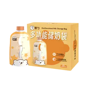 sex breast pump Latest Authentic Product Praise Recommendation ...