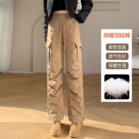 Plel pants Women wear new high -end high -end cold -proof waterproof and thick waist straight tube loose warm workmade cotton pants
