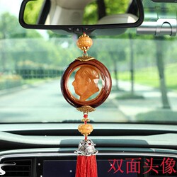 Car Pendants, Car Interior Decorations, Ornaments, Safe Journey, Car-Mounted Chinese Knot, Peace Amulet, Rearview Mirror Decoration