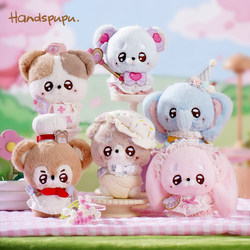 Abfun Doll Handspupu Pendant Plush Toy Rabbit Doll Birthday Gift for Girls and Best Friends